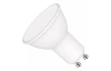 LED žárovka Classic MR16, GU10, 5,7 W, 465 lm