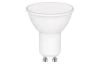 LED žárovka Classic MR16, GU10, 5,7 W, 465 lm